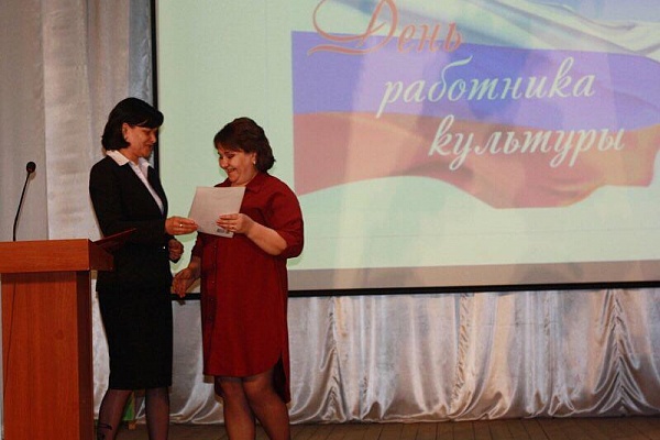 Ко дню работника культуры