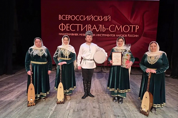 Народный ансамбль кумузисток из Сергокалинского района принял участие во Всероссийском фестивале- смотре национальных музыкальных инструментов народов России,