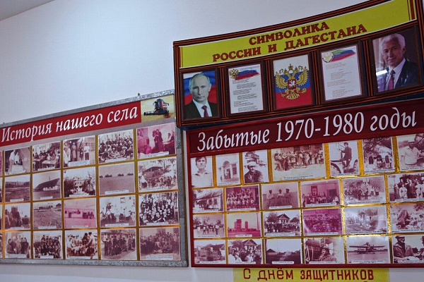 В Кизлярском районе прошел  I этап фестиваля народного творчества "Россия-Родина моя".