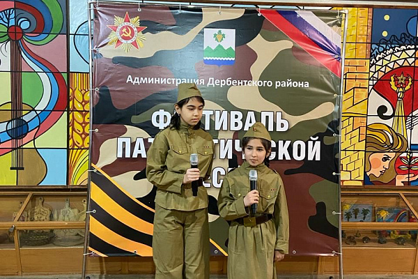 С 19 по 23 февраля во всех муниципалитетах Республики Дагестан в рамках Дня защитника Отечества и Республиканского форума-фестиваля «Памяти Героев России» будут проходить мероприятия, посвященные дагестанцам – Героям России