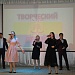 Народные коллективы Центра культуры и досуга Кизлярского района выступили в Доме культуры с.Тарумовка Тарумовского района