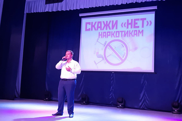 В Центре культуры г. Кизляра прошло мероприятие «Нет наркотикам»