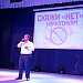 В Центре культуры г. Кизляра прошло мероприятие «Нет наркотикам»