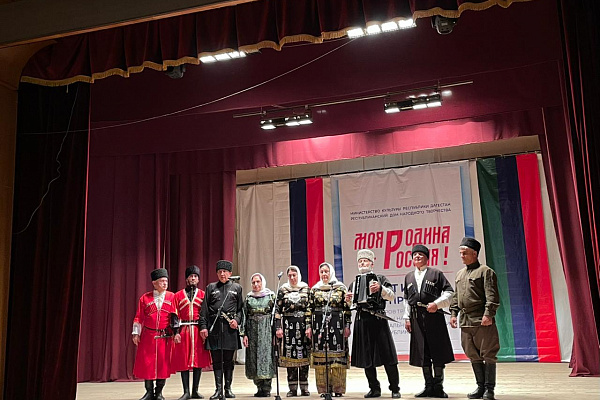 12 мая Лакский район гостеприимно встретил участников и гостей Фестиваля агитпрограмм «Моя Родина – Россия!»