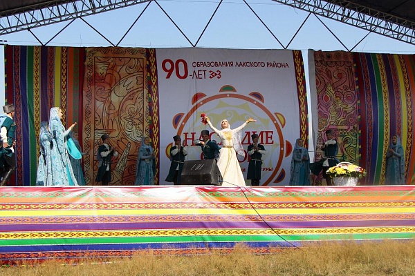 Республиканский фестиваль народной культуры «Наследие отцов»