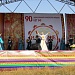 Республиканский фестиваль народной культуры «Наследие отцов»