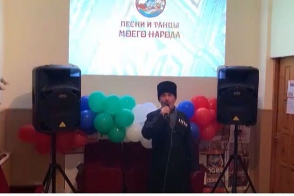 Завершился V Фестиваль фольклора и традиционной культуры «Песни и танца моего народа»