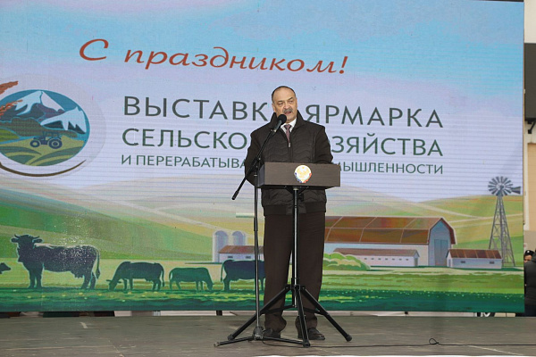 Масштабный праздник, приуроченный ко Дню работника сельского хозяйства