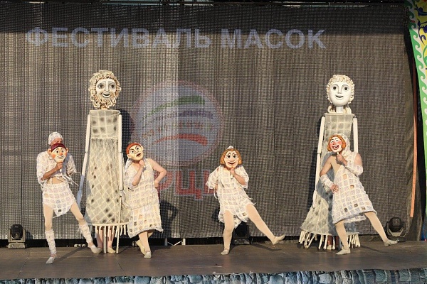 Проект «Фестиваль масок»