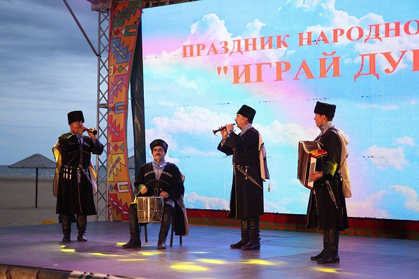 Фестиваль народной музыки «Играй, душа» и «Фестивальные открытки».