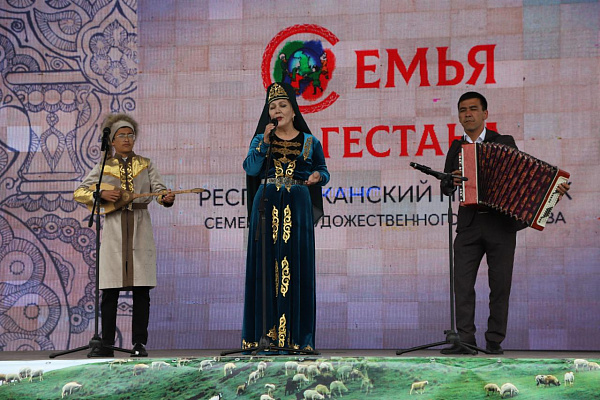 Открытие юбилейной XXV Российской выставки племенных овец и коз