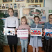 В Доме культуры с. Эрпели Буйнакского района прошло мероприятие -  профилактическая беседа «Осторожно, экстремизм»
