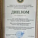 Артисты - вокалисты Чародинского государственного народного хора «Поющая Чарода» приняли участие в Х Всероссийском радиофестивале «Голос Кавказа»