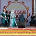 Сегодня в Лакском  районе в рамках празднования Дня конституции Республики Дагестан в дистанционном режиме  прошел   фестиваль народной культуры «Наследие отцов»,
