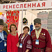 Республика Дагестан на выставке-ярмарке народных художественных промыслов «Ладья. Зимняя сказка»