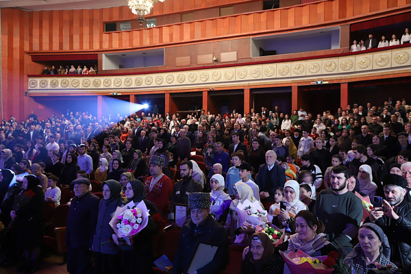 В республике состоялось официальное открытие Года семьи