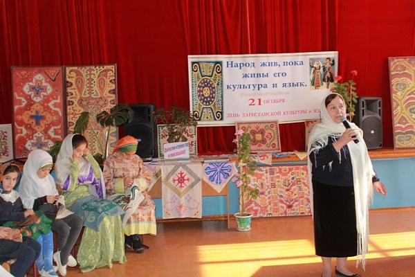 Школьники с. Маджалис ближе познакомились с культурой Дагестана