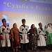 Фестиваль патриотической песни собрал в Акушинском районе исполнителей из разных уголков Дагестана