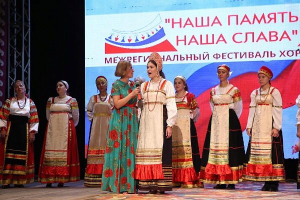 3 сентября в Дагестане состоялся Межрегиональный фестиваль хорового пения «Наша память – наша слава».