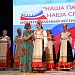 3 сентября в Дагестане состоялся Межрегиональный фестиваль хорового пения «Наша память – наша слава».