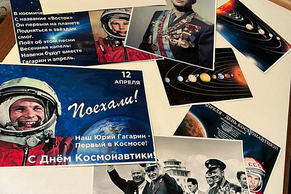 К празднованию Дню космонавтики присоединились культурно-досуговые учреждения муниципальных образований республики