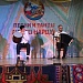 Песни и танцы моего народа