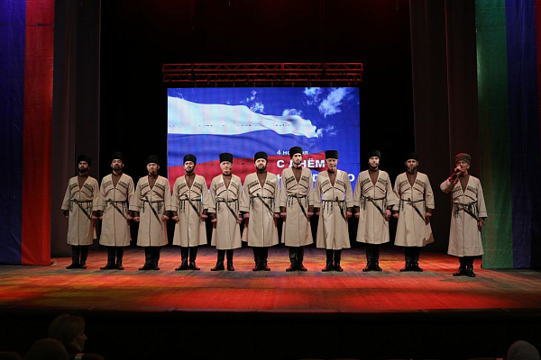 Культурно-патриотическая акция-марафон «Вместе мы – Россия!», посвященный Дню народного единства