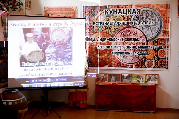 Республиканский Дом народного творчества проводит большую совместную работу с Центрами и Домами культуры республики , направленную на сохранение традиционной культуры. 