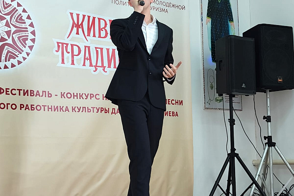 Республиканский фестиваль-конкурс национальной песни «Живые традиции»