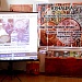 Республиканский Дом народного творчества проводит большую совместную работу с Центрами и Домами культуры республики , направленную на сохранение традиционной культуры. 