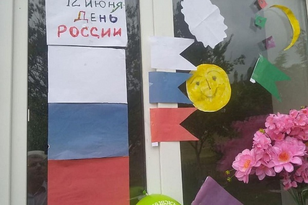 Около тысячи дагестанцев приняли участие во Всероссийской акции «Окна России»
