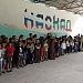 Мастер-класс по изготовлению пандура и игры на нем прошел в детском оздоровительном лагере «Каскад» Гунибского района
