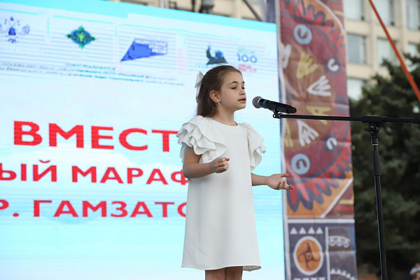 Межрегиональный форум культурных традиций «Россия Расула» продолжил свою работу 27 июня в Махачкале и пригородных поселках: Шамхал, Талги, Новый Хушет