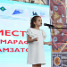 Межрегиональный форум культурных традиций «Россия Расула» продолжил свою работу 27 июня в Махачкале и пригородных поселках: Шамхал, Талги, Новый Хушет