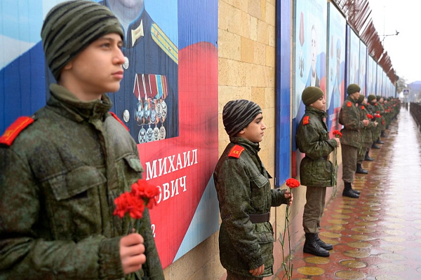 9 декабря в России отмечается памятная для всех нас дата – День Героев Отечества