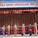 Творческий десант в Казбековском районе.