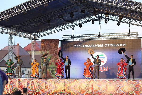 1 июня в Дагестане стартовал Межрегиональный фестиваль казачьей культуры «Моя страна–мое раздолье»