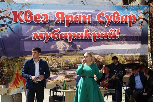 «Яран-сувар» отметили в  с. Мискинджа