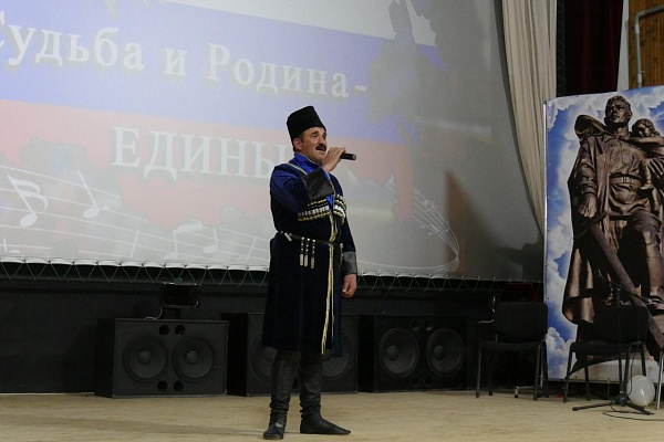 Республиканский Дом народного творчества провёл VIII Республиканский  фестиваль национальной патриотической песни «Судьба и Родина - едины!»