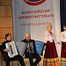 Жюри регионального этапа Всероссийского хорового фестиваля определило лауреатов 