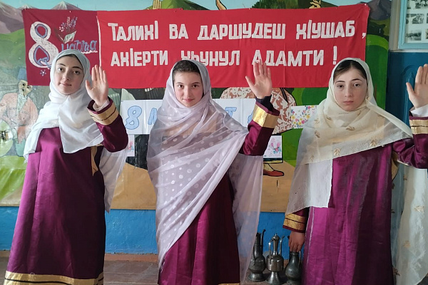 Международный женский день в учреждениях культуры республики