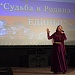 Фестиваль патриотической песни собрал в Акушинском районе исполнителей из разных уголков Дагестана