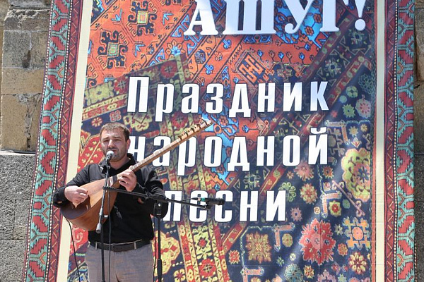 3 июля XXI Международный фестиваль фольклора и традиционной культуры «Горцы» продолжил свою работу в Дербенте