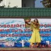 Сегодня 3 ноября в Дербенте прошел VIII Республиканский праздник азербайджанской культуры  «Севиндж».