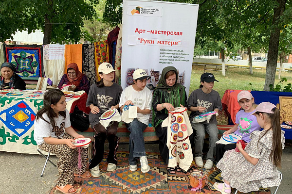 Праздник "Традиции Кайтага", посвященный Дню Конституции Республики Дагестан