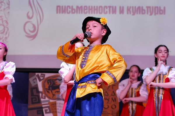 День славянской письменности и культуры отметили в Кизляре