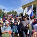  В центрах, домах культуры проходят акции и митинги в поддержку российской армии