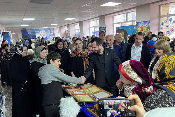 В Городском центре культуры состоялось торжественное открытие Года семьи