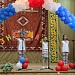 IX Республиканский фестиваль  детского художественного творчества «ЭНЕМЖАЯ»