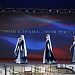 Фестивальные открытки «Журавли над Россией» и гала-концертом народного творчества «Моя страна – моя Россия».